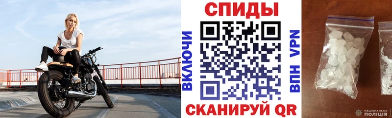 АМФ Розовый  Купить где  Бахчисарай 