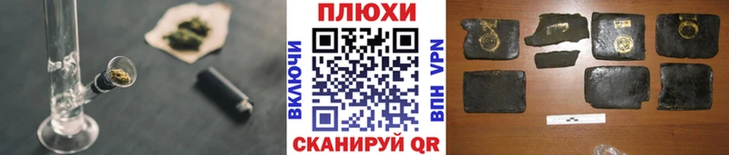 Купить  Бахчисарай  Гашиш Ice-O-Lator 