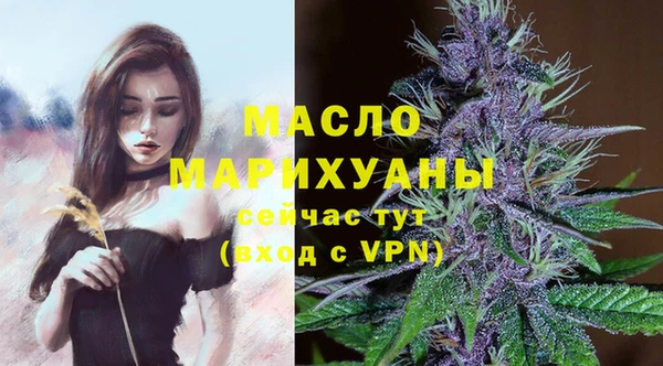 jwh Каменногорск