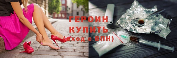 не бодяженный Каменка