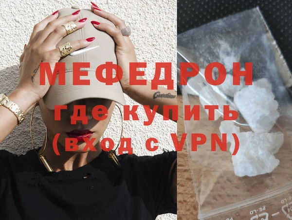 не бодяженный Каменка