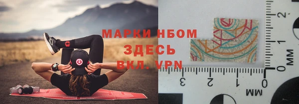 jwh Каменногорск