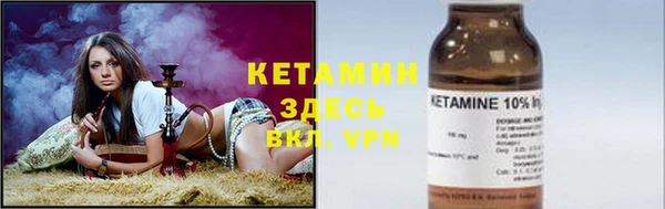 не бодяженный Каменка