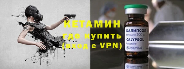jwh Каменногорск