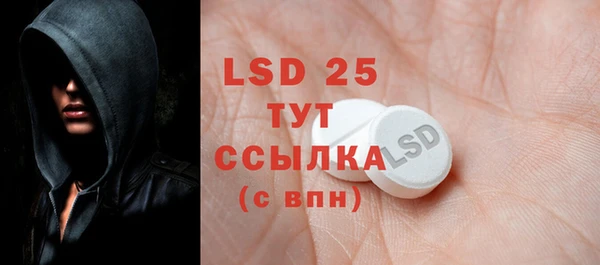не бодяженный Каменка