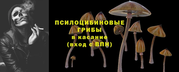 скорость Каменск-Шахтинский