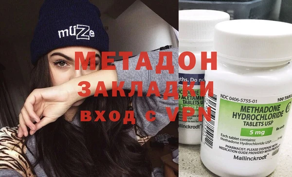не бодяженный Каменка