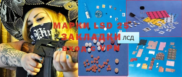 не бодяженный Каменка