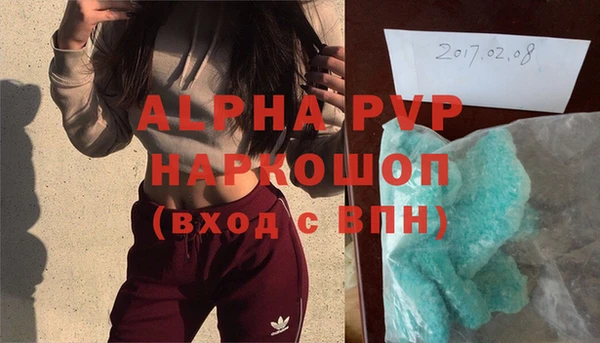 jwh Каменногорск