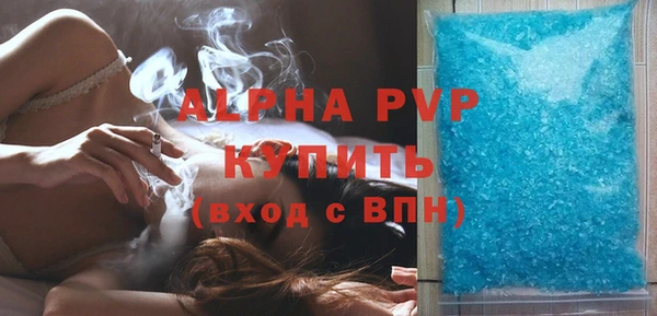 не бодяженный Каменка