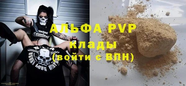 мескалин Касимов