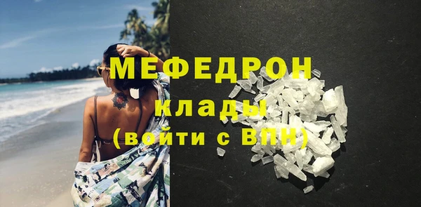 не бодяженный Каменка