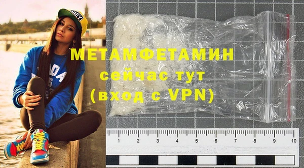 не бодяженный Каменка