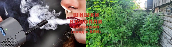 скорость Каменск-Шахтинский