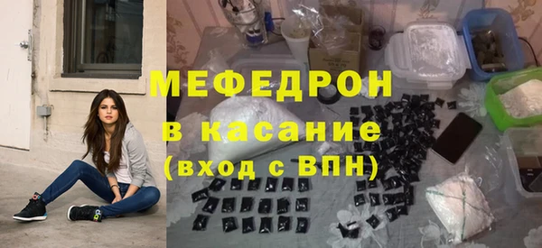 jwh Каменногорск