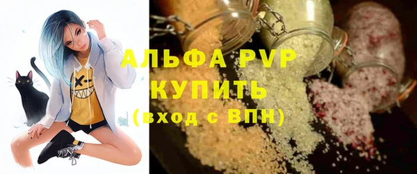 скорость Каменск-Шахтинский