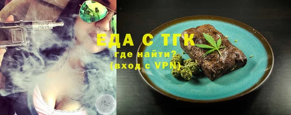 мескалин Касимов
