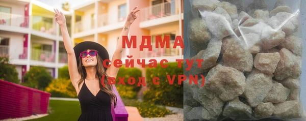 jwh Каменногорск