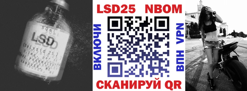 ЛСД экстази ecstasy  Купить где  Бахчисарай 