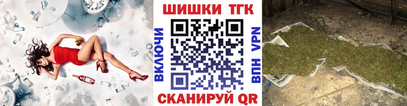 Купить где  Бахчисарай  Канабис AK-47 
