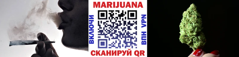 Бошки Шишки индика Бахчисарай